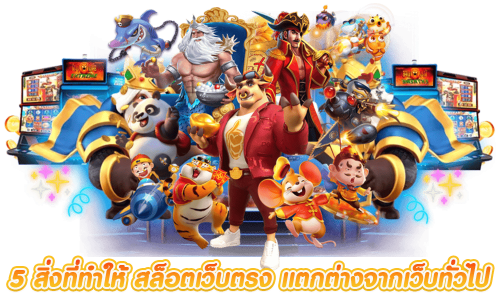 เข้าสู่ระบบ taro789 ล็อกอินทันใจด้วยระบบอัตโนมัติ ปลอดภัยทุกการเชื่อมต่อ